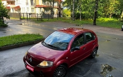 Citroen C3 II, 2004 год, 120 000 рублей, 1 фотография