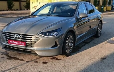 Hyundai Sonata VIII, 2022 год, 2 449 999 рублей, 1 фотография