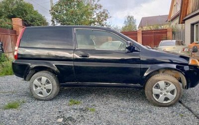 Honda HR-V I, 1999 год, 220 000 рублей, 1 фотография