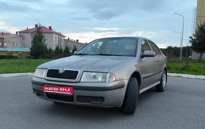 Skoda Octavia IV, 2008 год, 475 000 рублей, 1 фотография