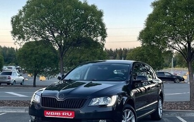 Skoda Superb III рестайлинг, 2014 год, 1 250 000 рублей, 1 фотография
