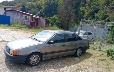 Volkswagen Passat B3, 1989 год, 200 000 рублей, 1 фотография