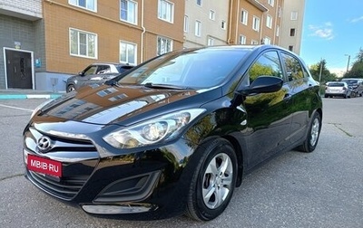Hyundai i30 II рестайлинг, 2012 год, 985 000 рублей, 1 фотография