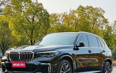 BMW X5, 2022 год, 5 458 500 рублей, 1 фотография