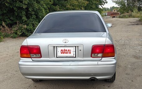 Toyota Vista, 1995 год, 290 000 рублей, 5 фотография