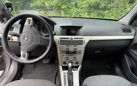 Opel Astra H, 2007 год, 430 000 рублей, 4 фотография