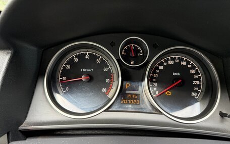 Opel Astra H, 2007 год, 430 000 рублей, 2 фотография