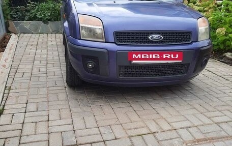 Ford Fusion I, 2007 год, 520 000 рублей, 6 фотография