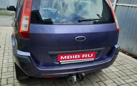 Ford Fusion I, 2007 год, 520 000 рублей, 5 фотография