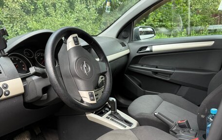 Opel Astra H, 2007 год, 430 000 рублей, 7 фотография