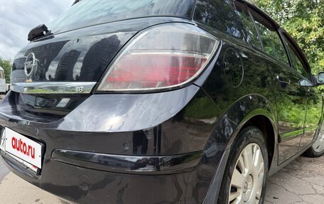 Opel Astra H, 2007 год, 430 000 рублей, 13 фотография