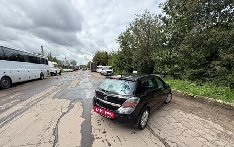 Opel Astra H, 2007 год, 430 000 рублей, 21 фотография