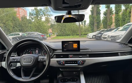 Audi A4, 2019 год, 2 450 000 рублей, 16 фотография