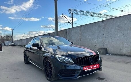 Mercedes-Benz C-Класс, 2016 год, 2 400 000 рублей, 2 фотография