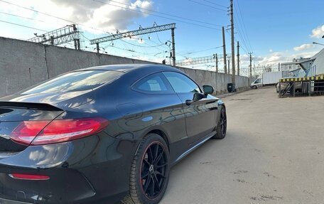 Mercedes-Benz C-Класс, 2016 год, 2 400 000 рублей, 6 фотография