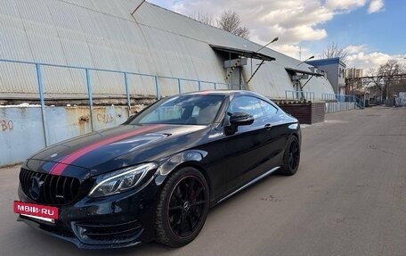 Mercedes-Benz C-Класс, 2016 год, 2 400 000 рублей, 3 фотография