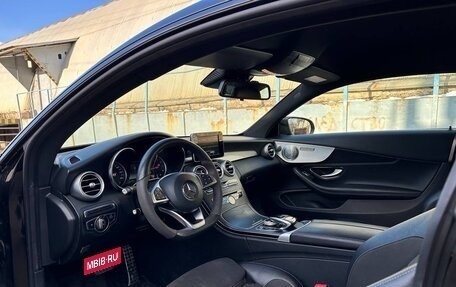 Mercedes-Benz C-Класс, 2016 год, 2 400 000 рублей, 9 фотография