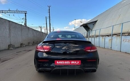 Mercedes-Benz C-Класс, 2016 год, 2 400 000 рублей, 5 фотография