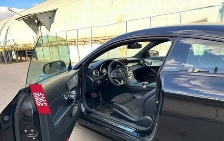 Mercedes-Benz C-Класс, 2016 год, 2 400 000 рублей, 7 фотография