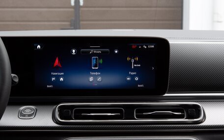Mercedes-Benz V-Класс, 2024 год, 12 150 000 рублей, 19 фотография