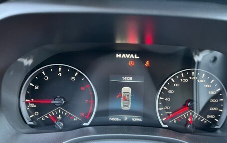 Haval Jolion, 2024 год, 1 452 000 рублей, 6 фотография