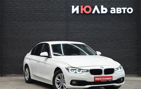BMW 3 серия, 2016 год, 1 900 000 рублей, 3 фотография