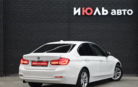 BMW 3 серия, 2016 год, 1 900 000 рублей, 6 фотография