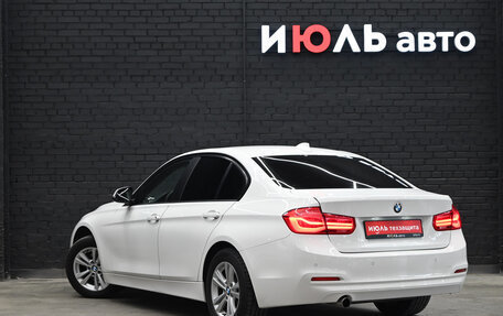 BMW 3 серия, 2016 год, 1 900 000 рублей, 8 фотография