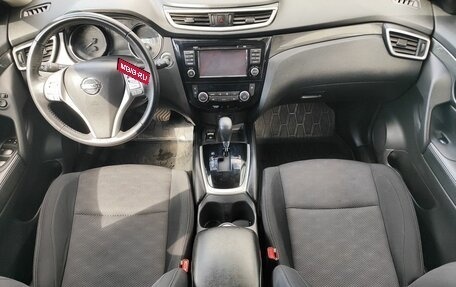 Nissan X-Trail, 2018 год, 2 149 000 рублей, 10 фотография