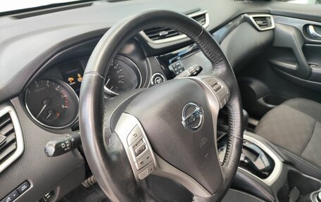 Nissan X-Trail, 2018 год, 2 149 000 рублей, 15 фотография