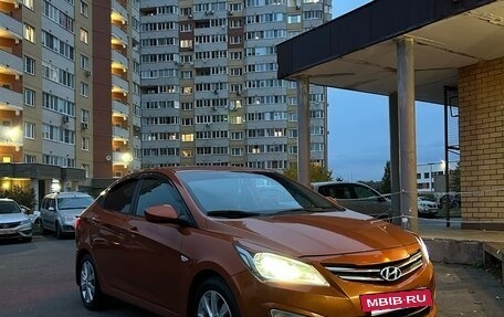 Hyundai Solaris II рестайлинг, 2015 год, 770 000 рублей, 2 фотография