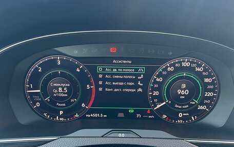 Volkswagen Passat B8 рестайлинг, 2018 год, 2 700 000 рублей, 7 фотография