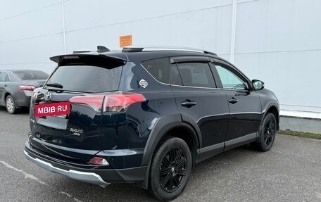 Toyota RAV4, 2018 год, 1 825 000 рублей, 6 фотография