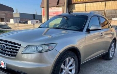 Infiniti FX I, 2004 год, 450 000 рублей, 1 фотография