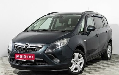 Opel Zafira C рестайлинг, 2013 год, 919 898 рублей, 1 фотография