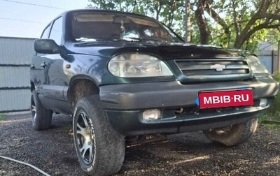 Chevrolet Niva I рестайлинг, 2003 год, 125 000 рублей, 1 фотография