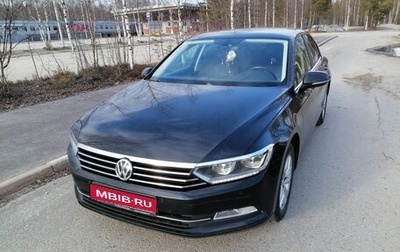 Volkswagen Passat B8 рестайлинг, 2015 год, 1 450 000 рублей, 1 фотография