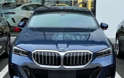 BMW 5 серия, 2025 год, 5 700 000 рублей, 1 фотография