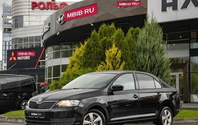 Skoda Rapid I, 2014 год, 954 000 рублей, 1 фотография