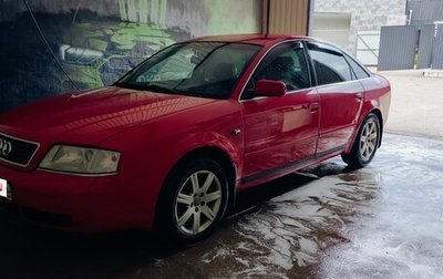Audi A6, 1998 год, 400 000 рублей, 1 фотография