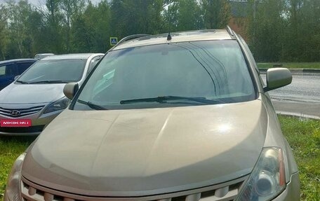 Nissan Murano, 2006 год, 650 000 рублей, 1 фотография