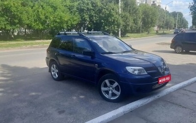Mitsubishi Outlander III рестайлинг 3, 2002 год, 449 000 рублей, 1 фотография