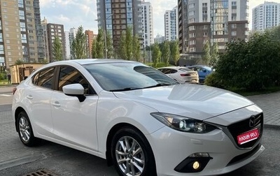 Mazda 3, 2014 год, 1 350 000 рублей, 1 фотография