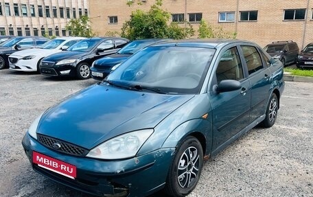 Ford Focus IV, 2002 год, 220 000 рублей, 3 фотография