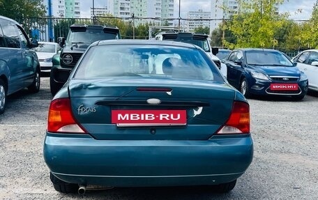 Ford Focus IV, 2002 год, 220 000 рублей, 4 фотография