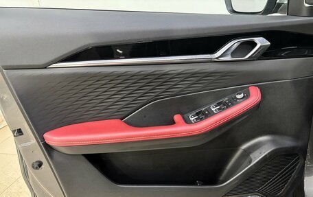 Geely Coolray I, 2023 год, 1 770 000 рублей, 7 фотография