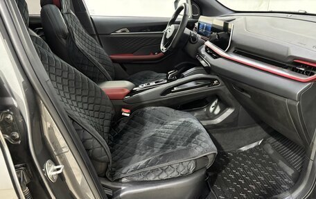 Geely Coolray I, 2023 год, 1 770 000 рублей, 13 фотография
