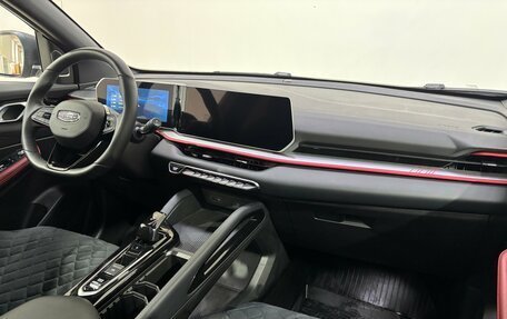 Geely Coolray I, 2023 год, 1 770 000 рублей, 12 фотография