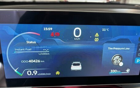 Geely Coolray I, 2023 год, 1 770 000 рублей, 17 фотография