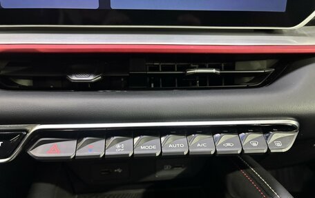 Geely Coolray I, 2023 год, 1 770 000 рублей, 20 фотография